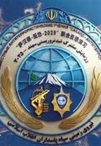  تحلیلی بر رزمایش سهند 2025؛ از چرایی میزبانی آذربایجان شرقی تا ارائه تعریف درست از تروریسم - تسنیم