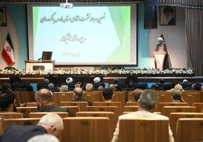  فارس الگوی انسجام ملی و پیشگام در شاخص‌های فرهنگی کشور است - تسنیم