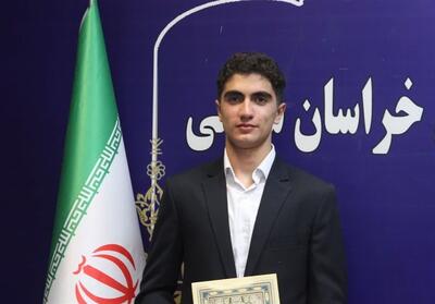  درخشش دانش‌آموز خراسان شمالی در جشنواره جوان خوارزمی - تسنیم
