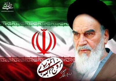  12 آذر روز قانون اساسی | امام خمینی (ره) سوژۀ کاریزما یا سوژۀ قانون‌گذار؟ - تسنیم