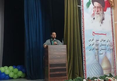  اختتامیه سومین رویداد تولید محتوای بسیج شهرستان ری برگزار شد - تسنیم