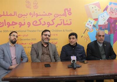  جشنواره تئاتر کودک و نوجوان؛ برند فرهنگی همدان - تسنیم