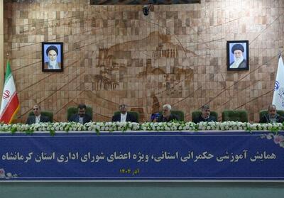  حکمرانی امروز صرفاً اداره کردن نیست/ روش‌های سنتی و دستوری دیگر پاسخگو نیستند - تسنیم