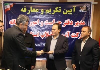  تأکید بر حفاظت از تأسیسات آبرسانی در کشور - تسنیم