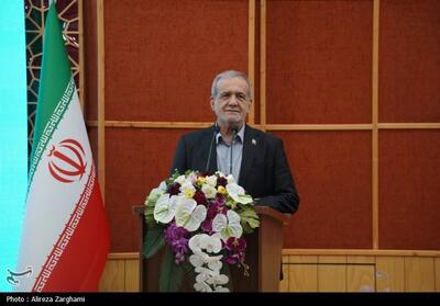  پزشکیان: توسعه نامتوازن مشکلات زیادی برای کشور ایجاد کرده است - تسنیم