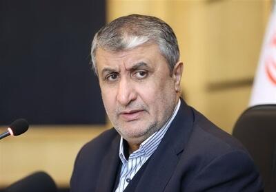  رئیس سازمان انرژی اتمی درگذشت همسر سقاب اصفهانی را تسلیت گفت - تسنیم
