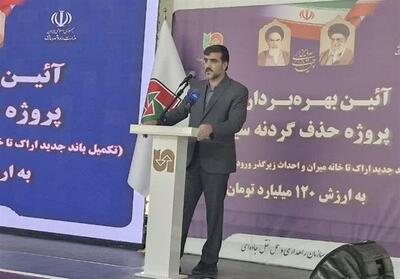  400 اکیپ پخش آسفالت در کشور فعال هستند/نصب 300 سامانه هوشمند ترافیکی - تسنیم