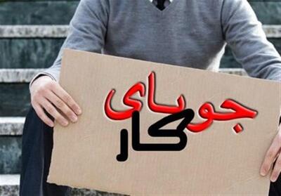  825 نفر با سامانه جستجوی شغل در سیستان‌ و بلوچستان شاغل شدند - تسنیم