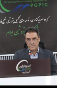  خریداری درمانگاه چوار برای ارائه خدمات درمانی به مردم - تسنیم