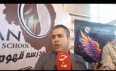  دکه‌ها حق فروش و یا سرو قهوه را ندارند/ شناسایی ۲۵۰۰ واحد غیر مجاز سرو قهوه+ فیلم