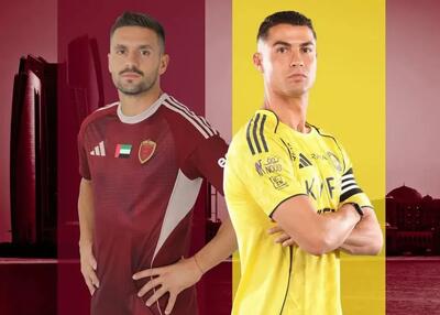  رونالدو و النصر هفته آینده مقابل 3 ایرانی!