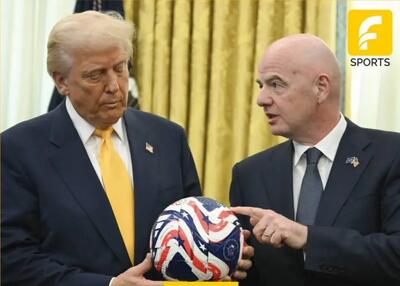  ترامپ میهمان ویژه قرعه‌کشی جام جهانی