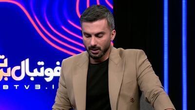  آخرین وضعیت مصدومیت منیرالحدادی، احمدی و باکیچ