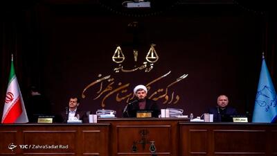  رسیدگی به هیئت‎های عفو و اظهارات رجوی پیش از عملیات «فروغ جاویدان»