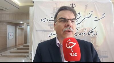  تأمین ۲۰ درصد از برق ساختمان‌های دولتی از  طریق انرژی‌های تجدیدپذیر