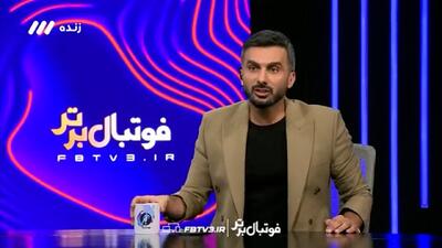  حاشیه‌های صحنۀ مشکوک به پنالتی برای شمس‌آذر + فیلم