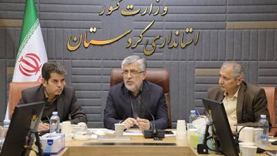  تصویب ۵۰۳ طرح سرمایه‌گذاری در کردستان با ارزش بیش از ۱۱ هزار میلیارد تومان