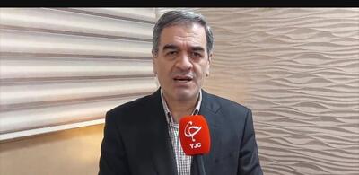  حق بیمه تولیدی صنعت بیمه در هفت ماه امسال به ۳۹۴ همت رسید