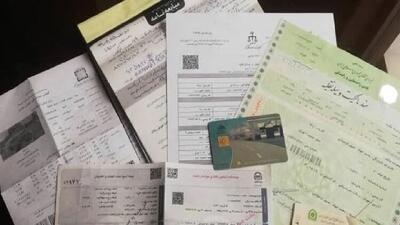  اعضای باند کلاهبرداری ۳۰ میلیارد تومانی فروش حواله خودرو دستگیر شدند