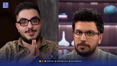  آرون افشار ۳۰۰ میلیون من را می‌شناسند و به تیلور سوئیفت می‌رسم!