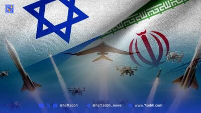  اسرائیل ایران را تهدید کرد | تاوان همکاری با ایران سنگین است