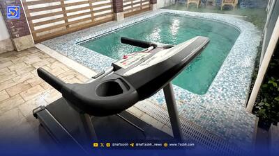  ترک اعتیاد 200 میلیون تومان | سم‌زدایی در ویلای لاکچری