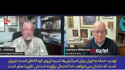  جنگ دوباره با ایران یعنی پایان اسرائیل +فیلم
