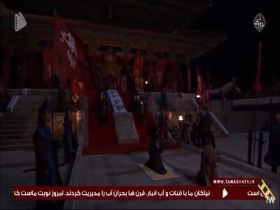  هودونگ به گوگوریو خیانت کرد!