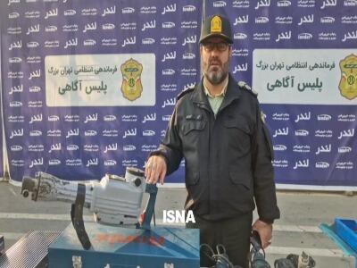  سرقت سیم‌های برق وتلفن توسط کارشناس اخراجی مخابرات
