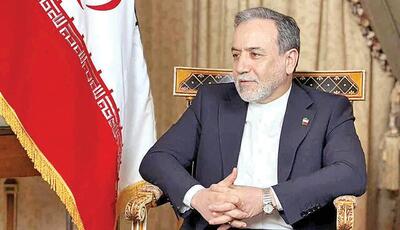  چرایی شکست مذاکرات