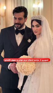  مولانا خوانی محمدرضا علیمردانی در مراسم ازدواج مریم مومن