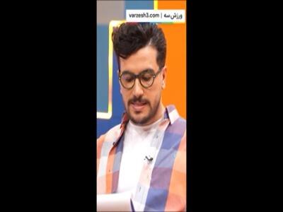  ماجرای پیوستن نیکبخت واحدی به پرسپولیس