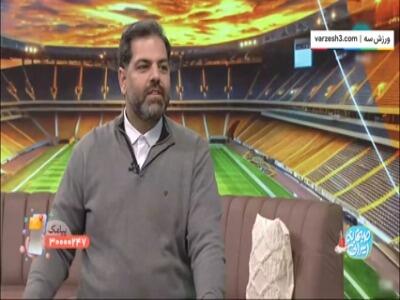  سرخابی ها و تیم داوری زیر یک سقف!