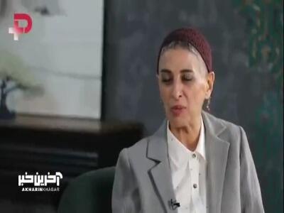  توضیحات مائده طهماسبی درباره تیپ و استایل خاص خودش و فرهاد آئیش