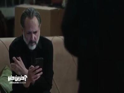  تنهایی و حسرت داغ دل خسرو و نسرین
