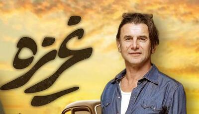  روایت امین حیایی از مشکلات ساخت فیلم عاشقانه به بهانه اکران «غریزه»