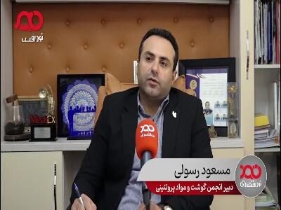  مقام صنفی: قاچاق دام زنده از دزدی بدتر است