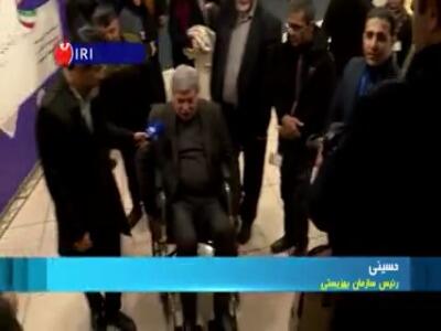  حاشیه های مراسم روزجهانی افراد دارای معلولیت