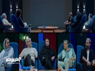  حیرت بازیگران از دوبله باورنکردنی مرجانه گلچین