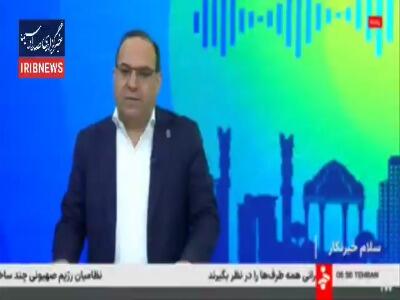  موثرترین روش‌ها برای درمان آنفلوآنزا
