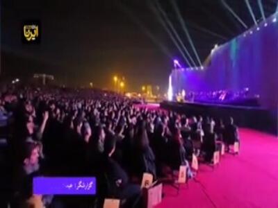  کنسرت «ایرانم» علیرضا قربانی در بوشهر روی صحنه رفت