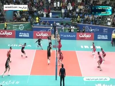  خلاصه والیبال شهرداری ارومیه 3 - مس رفسنجان 1