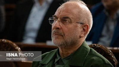  قالیباف: برخی دغدغه حجاب ندارند؛ انگیزه‌شان سیاسی است