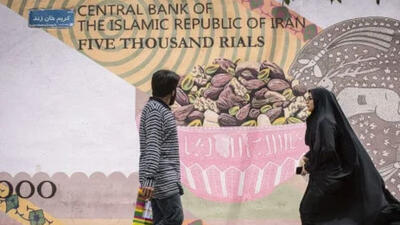  گرفتاری اقتصاد ایران در دور باطل تورم