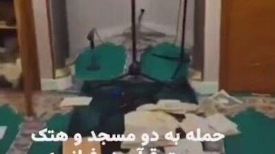  افزایش حملات به مساجد در فرانسه!