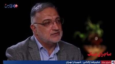  زاکانی: می‌خواهیم در مترو و پارکینگ‌ها شرایط پناهگاهی ایجاد کنیم