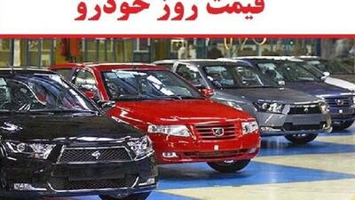  قیمت جدید خودرو | تب خرید خودروهای اقتصادی بالا گرفت