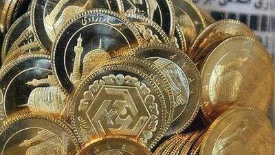  حراج سکه طلا امروز با محدودیت‌های جدید برگزار می‌شود