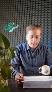  تحت پوشش بدون نیاز به ثبت‌نام مجدد؛ جزئیات کامل بیمه تکمیلی بازنشستگان اعلام شد + ویدئو | اندیشه قرن