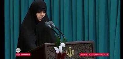  بخشی از سخنان دختر شهید سردار حسین سلامی در ابتدای دیدار امروز هزاران نفر از زنان و دختران با رهبر انقلاب (فیلم)